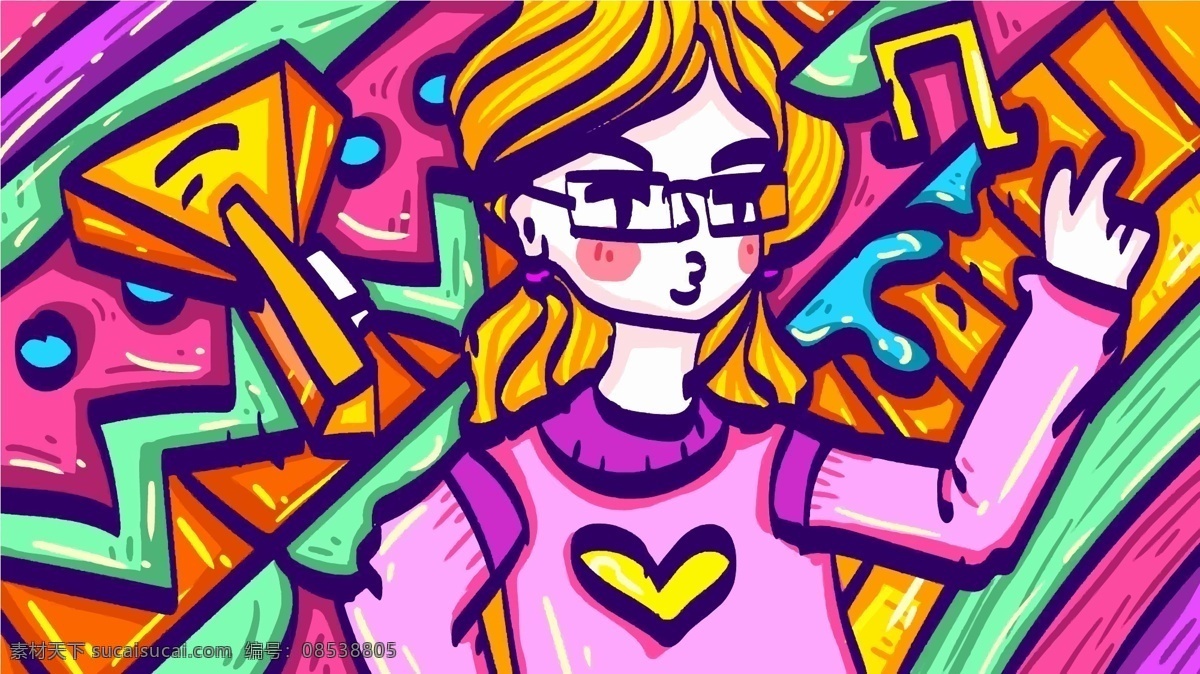 童趣 欢快 女孩 可爱 幻想 世界 几何 小清新 插画 装饰画 快乐 呆萌 矢量 手绘 渐变 靓丽 阳光 早安 预约 涂鸦 治愈系 扁平化 插图 海报 壁纸 配图 背景 手机壁纸 文章配图