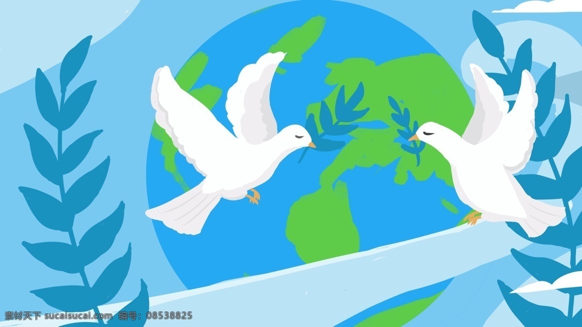和平鸽 世界 平日 插画 世界和平日 国际和平日 和平 地球