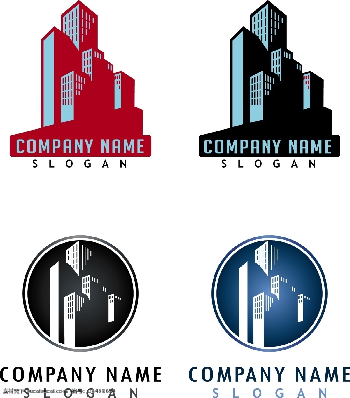 建筑 公司 logo logo图形 创意 标志设计 商标设计 企业logo 公司logo 行业标志 标志图标 矢量素材 白色
