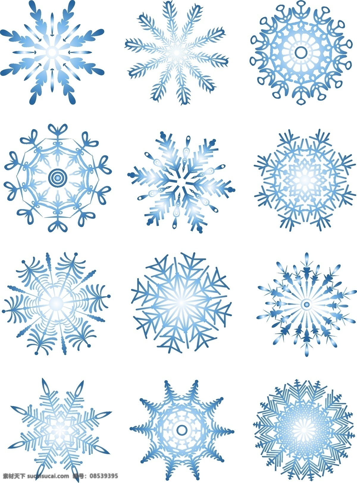 大气 矢量 渐变 雪花 套 图 冬季 元素 矢量渐变 渐变雪花 矢量图案 飘逸雪花 渐变蓝色 雪花套图元素