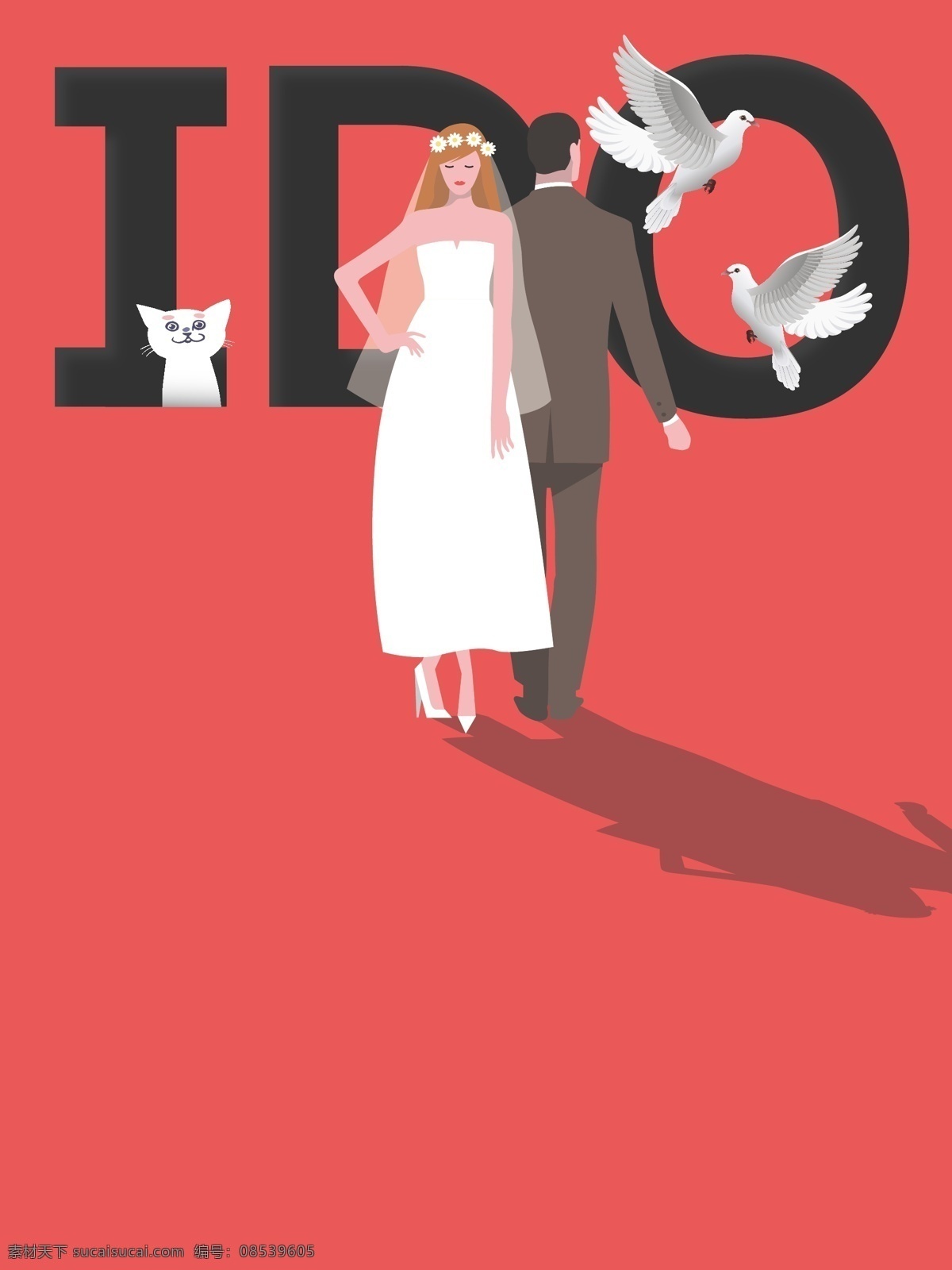 红色 矢量 插画 婚礼 海报 背景 创意 简约 婚庆 新人 甜蜜 矢量人物 商业海报 矢量插画