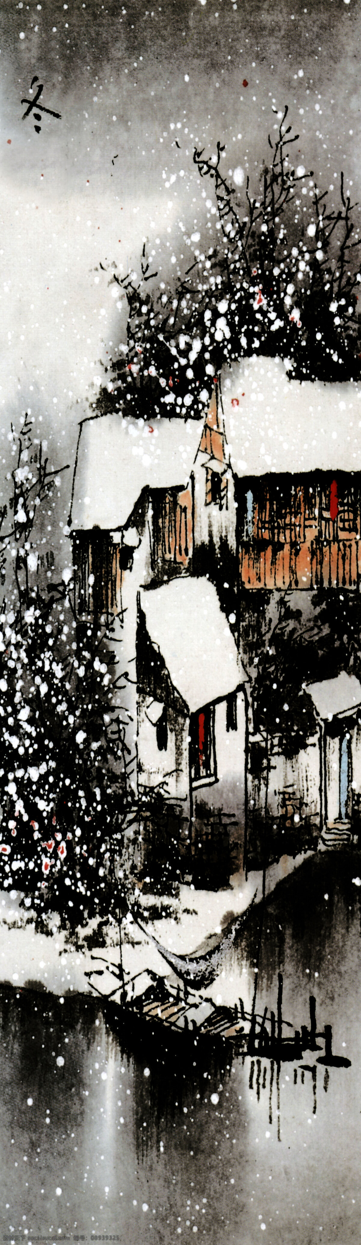 冬日 里 村落 装饰画 抽象油画 花卉装饰画 抽象画 绘画艺术 油画艺术 无框画 书画文字 中堂画 山水画 冬天 下雪 船只 雪地
