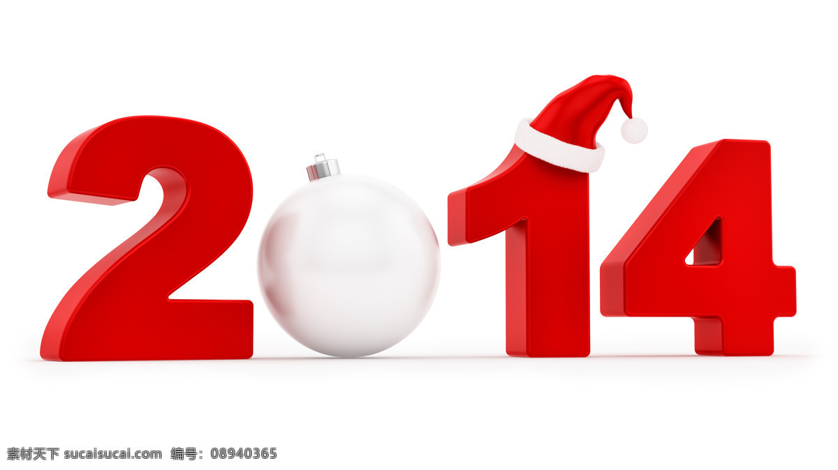 2014新年 背景 冬天 节日 节日庆祝 庆祝 圣诞节 2014 新年 设计素材 模板下载 装饰品 圣诞球 圣诞帽子 喜庆 温馨 节日庆祝素材 文化艺术 节日素材 2015羊年