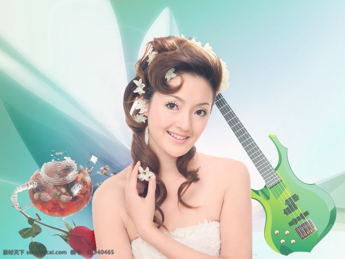 茶壶 抽丝背景 广告设计模板 吉他 玫瑰 美丽女孩 美女 其他模版 美丽 女孩 模板下载 源文件
