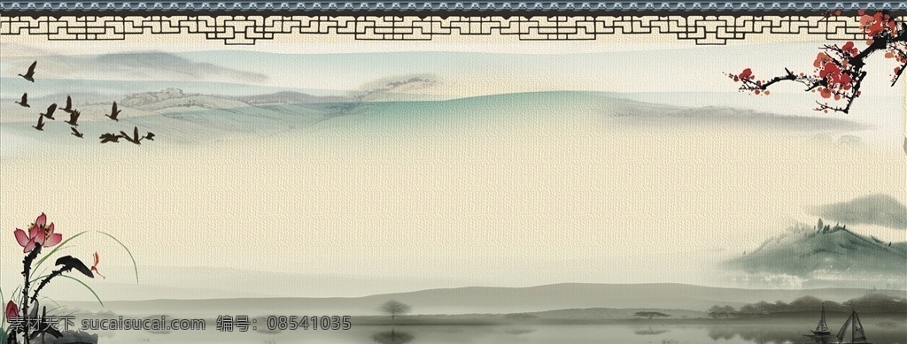 中式背景 古典背景 中国风背景 中国风 水墨 中式舞台 水墨画背景