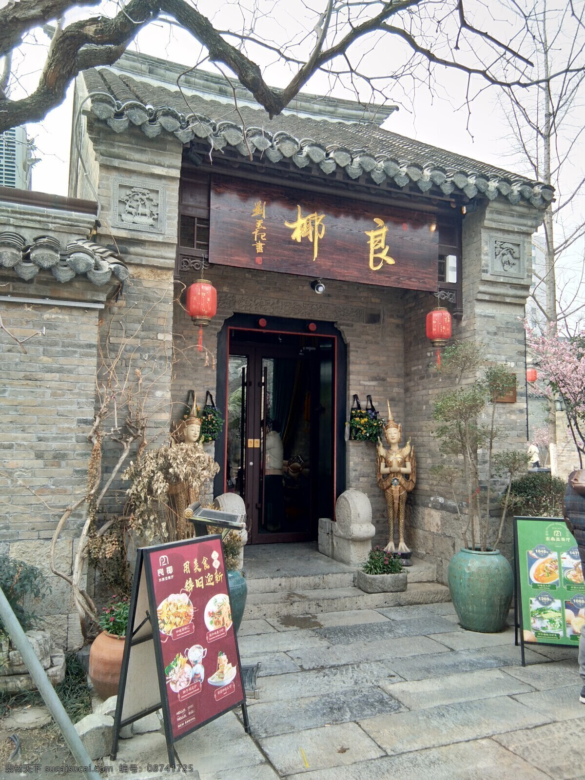 古建筑 旅游景区 瓦 回龙窝 徐州旅游 石建筑 风景 传统文化 建筑园林 建筑摄影 屋檐 大门 红灯笼 景观摄影 园林建筑