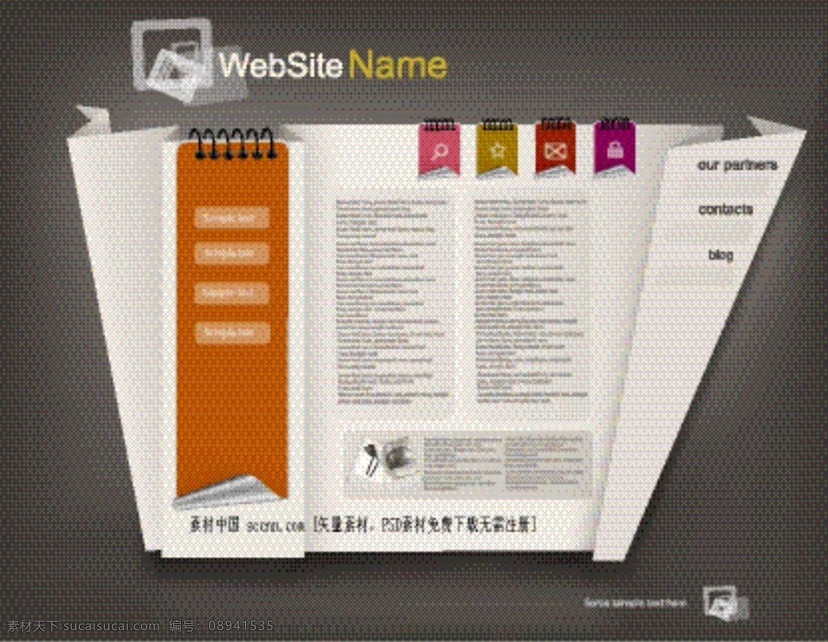网站 折纸 造型 矢量 矢量图 其他矢量图
