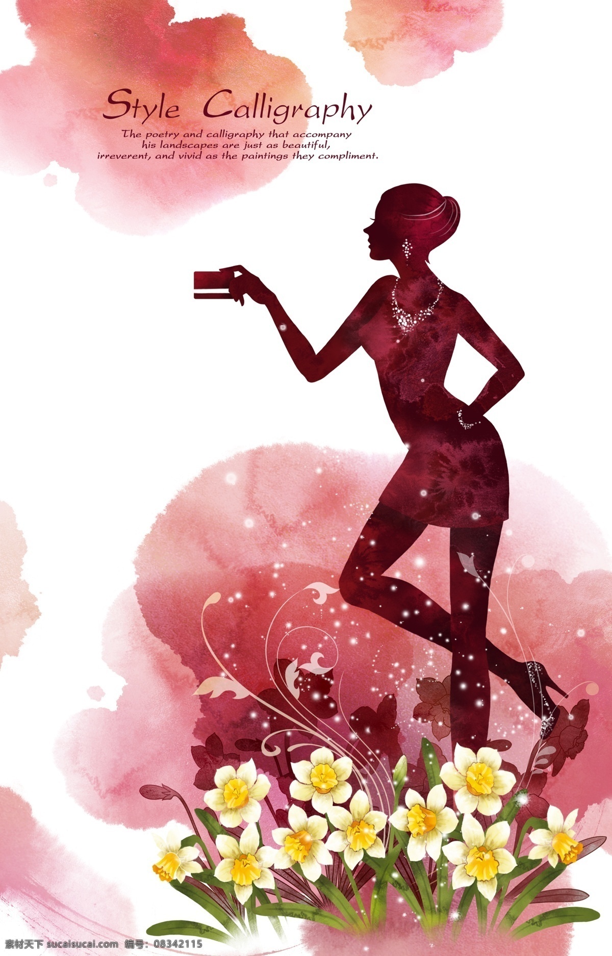 美女 青春 靓丽 性感 可爱 花朵 鲜花 妹子 身材 文化艺术 绘画书法