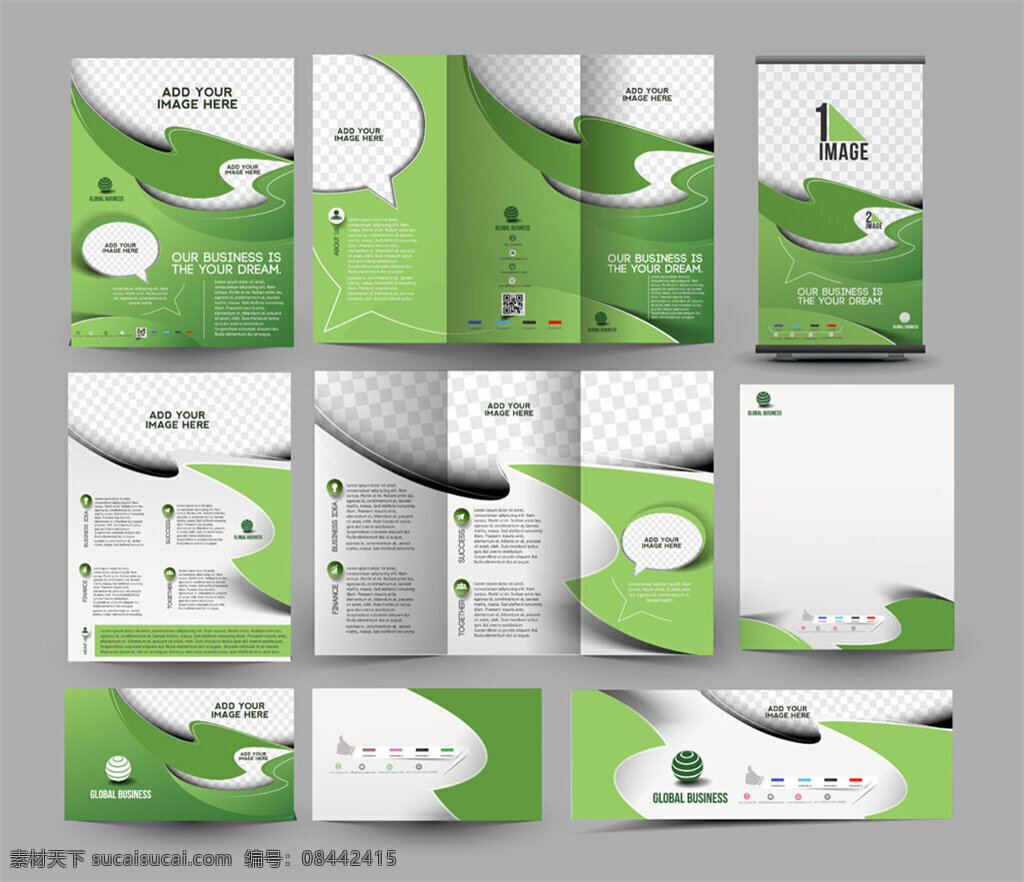 绿色 易拉宝 折页 横幅 海报 横幅海报 三折页设计 折页模板 宣传单模板 创意传单设计