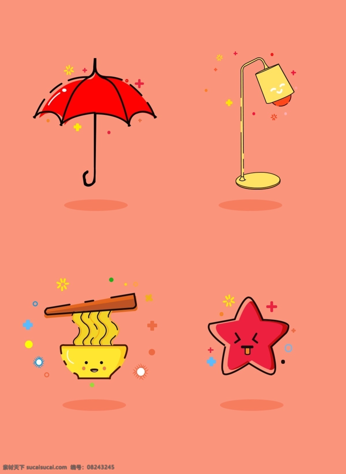 卡通 物品 雨伞 台灯 面条 星星 mbe 风 简约 有趣 可爱 小 图标 简约图标