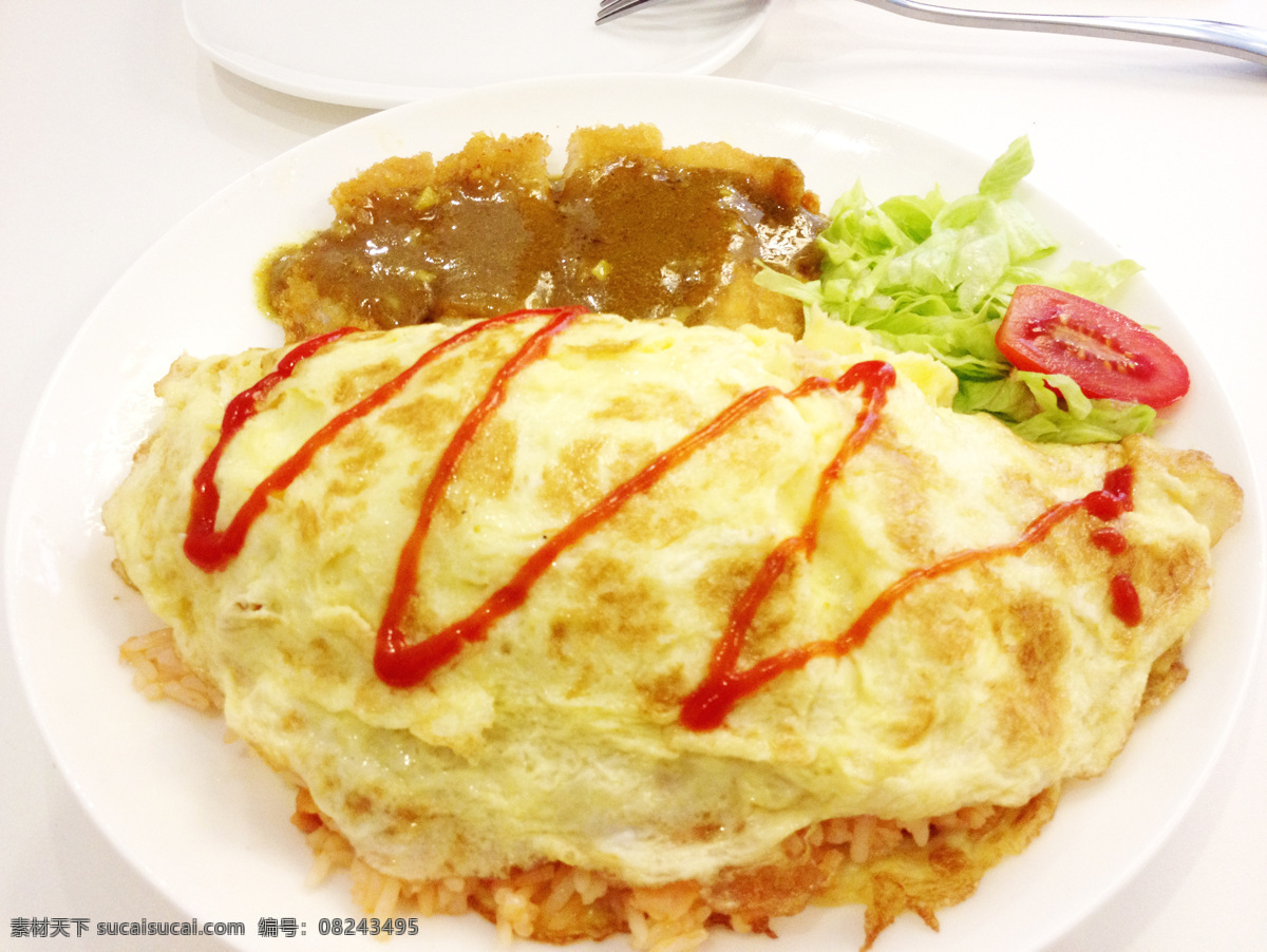 蛋包饭 西餐 西餐主食 美食 特色餐饮 餐饮美食 西餐美食