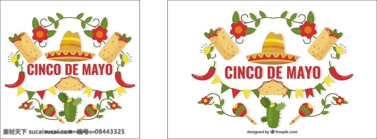 cinco de mayo 背景 传统 食品 花卉 装饰 食物 派对 花卉背景 色彩 庆祝 度假 公寓 丰富多彩 墨西哥 平面设计 仙人掌 军队