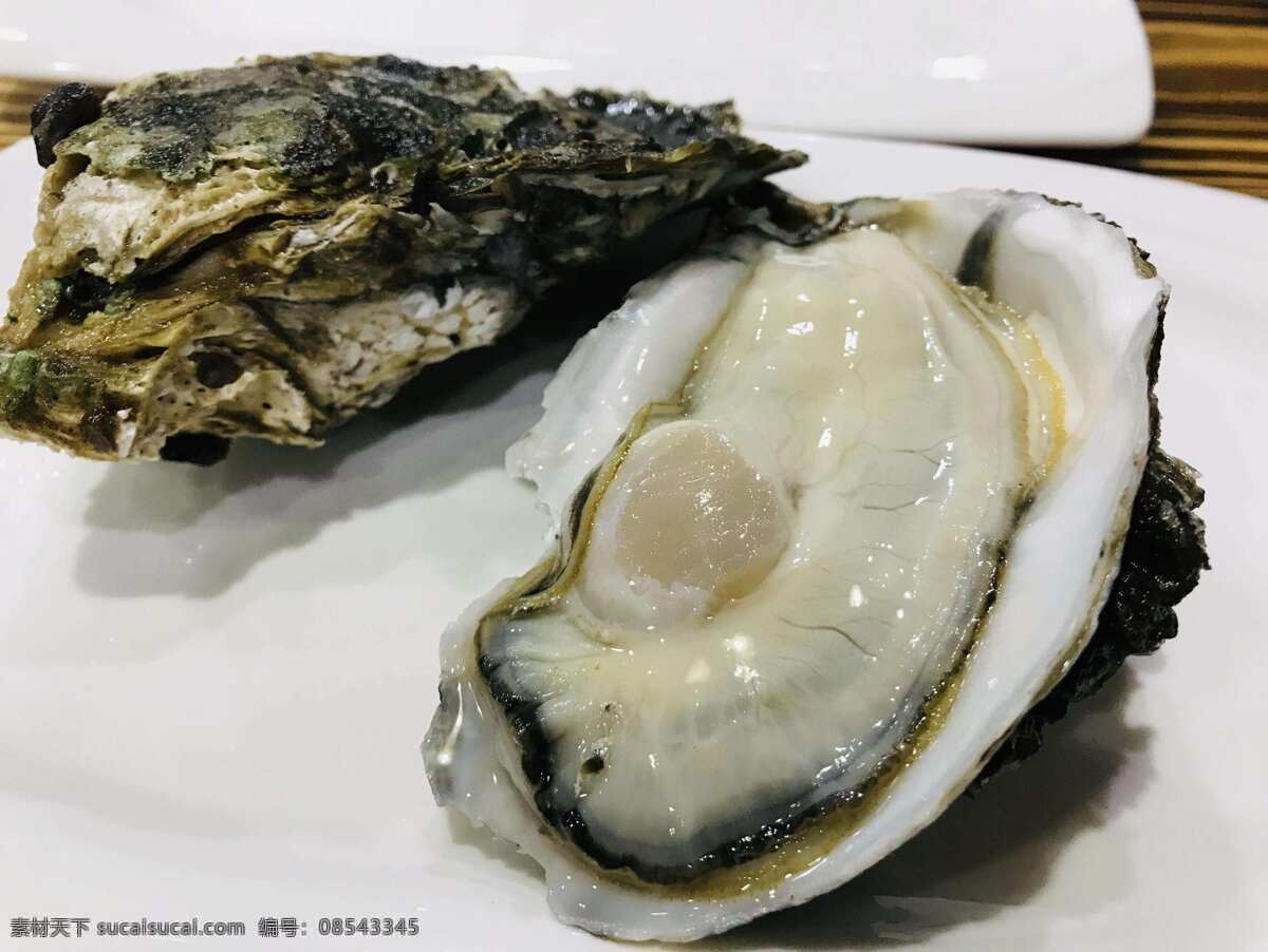 海鲜 蚝 煮熟的生蚝 一元生蚝 小生蚝 牡蛎 烧生蚝 烤生蚝 生蚝清蒸 餐饮美食 食物原料