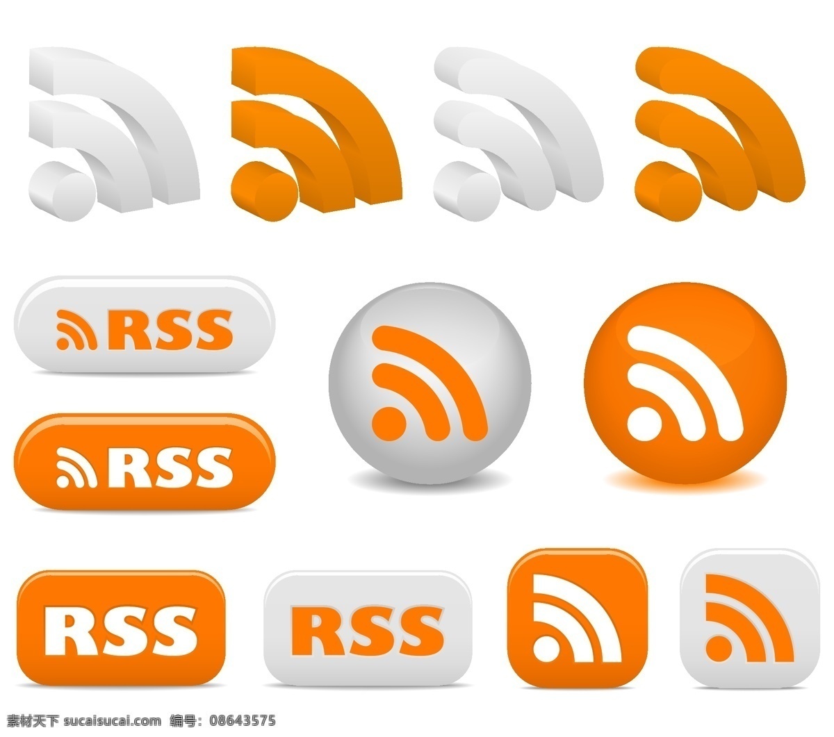 rss 订阅 图标 矢量 rss订阅 按钮 标记 网页元素 用户界面设计 圆 向量 其他矢量图