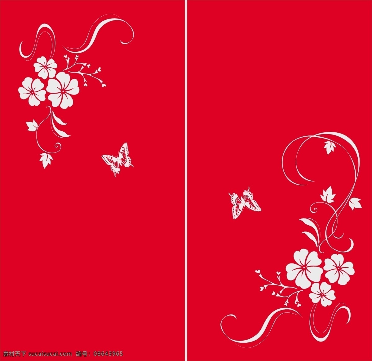 蝴蝶 花纹 剖噶克夭 矢量图 花纹花边
