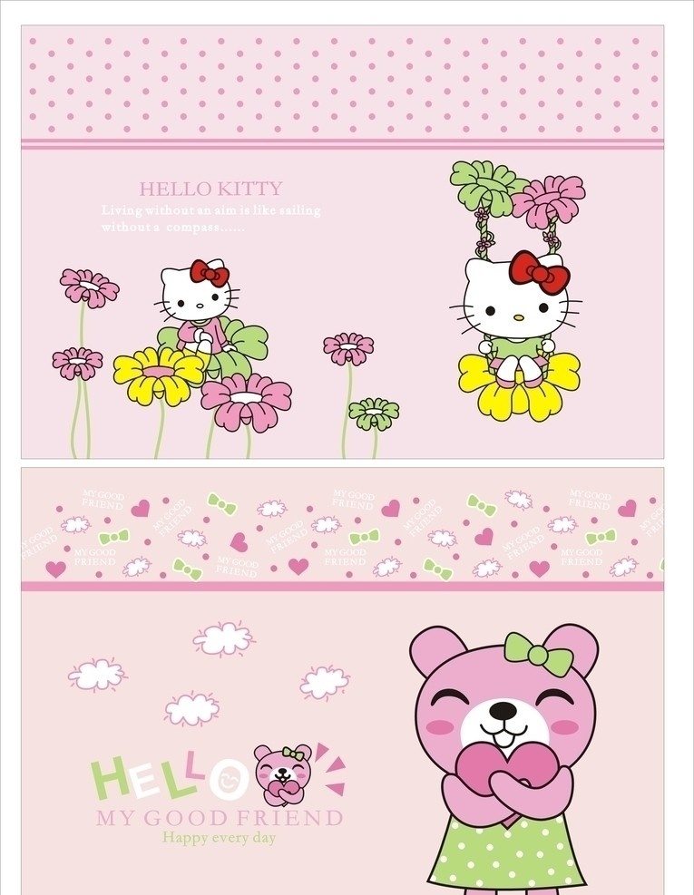 卡通底纹 韩国卡通 卡通背景 卡通元素 kt猫 小熊 爱心 花朵 云朵 蝴蝶结 圆点 矢量素材 其他矢量 矢量