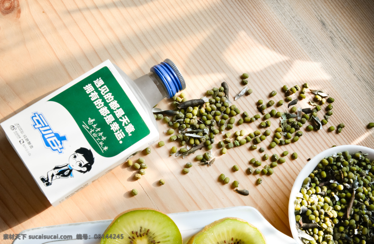 云小白 黄色