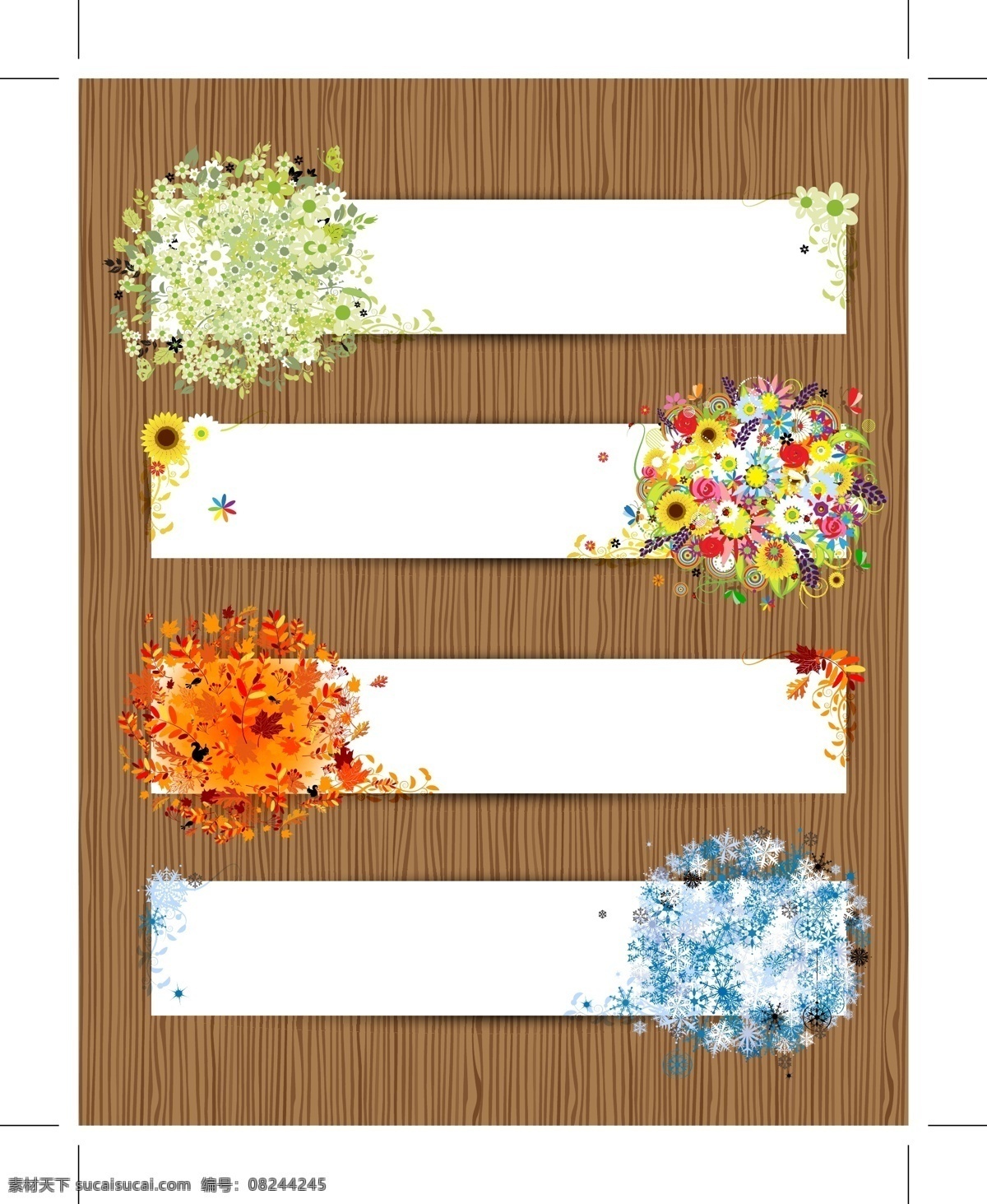精美 植物 装饰 旗帜 矢量 banner 背景 花卉 矢量图 其他矢量图