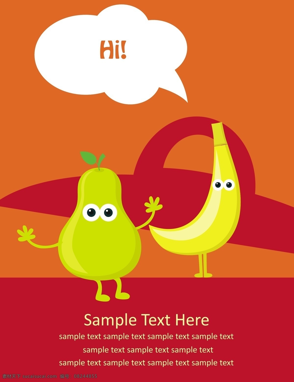 矢量 水果 宣传画册 封面设计 卡通形象 梨 水果蔬菜 香蕉 果蔬 宣传册 矢量图