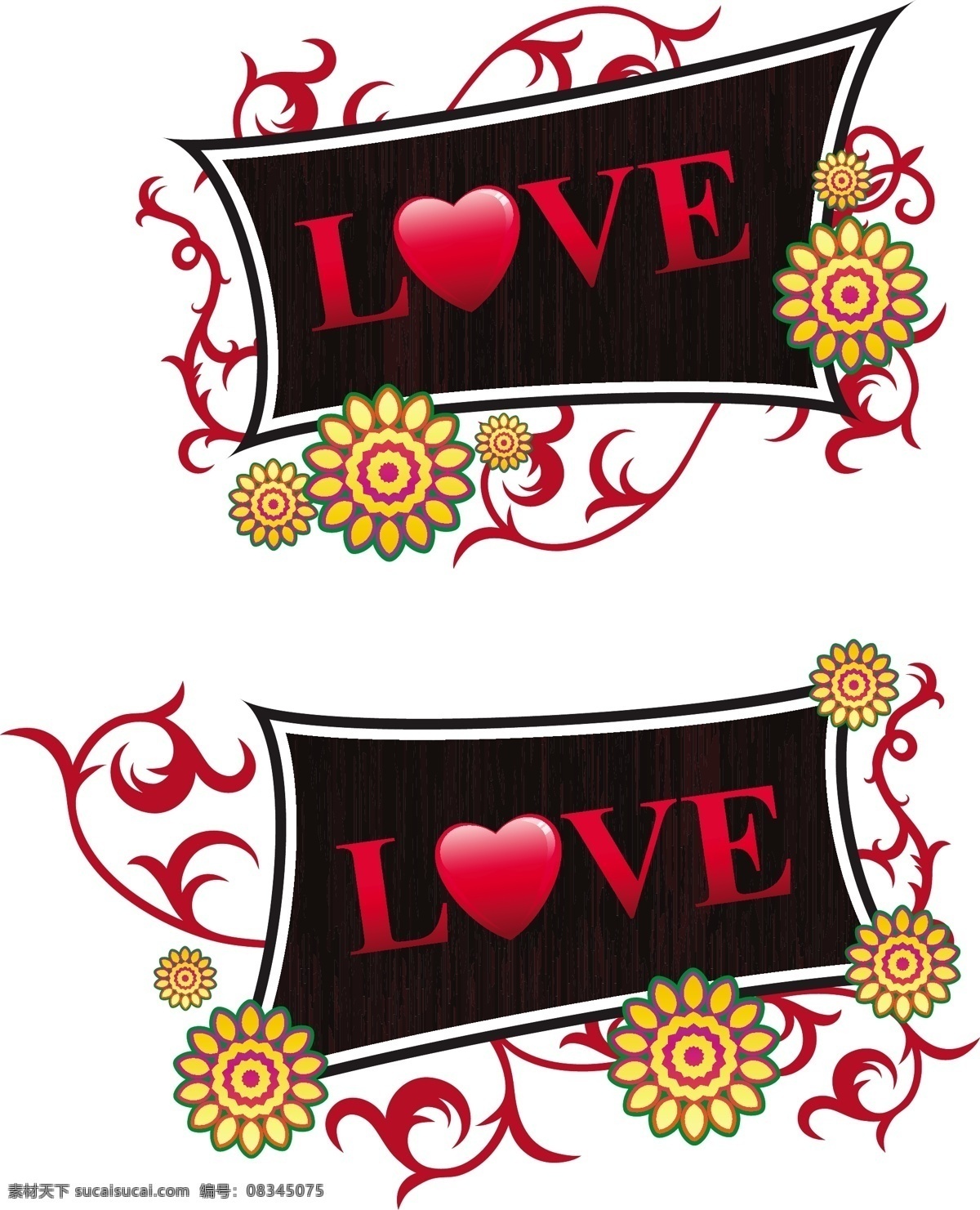 心形 情人节 装饰 花纹 love 爱情 花朵 木板 木纹 矢量素材 桃心 节日素材 情人节七夕