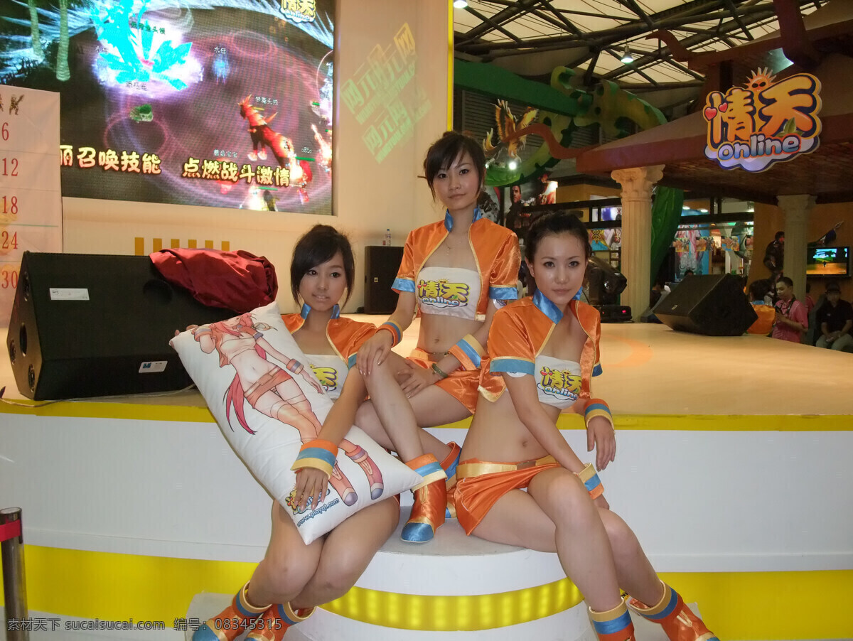 chinajoy 模特 美女 靓妹 靓女 魅力 漂亮 性感 女模 游戏 可爱 卡哇伊 cosplay 女性女人 人物图库