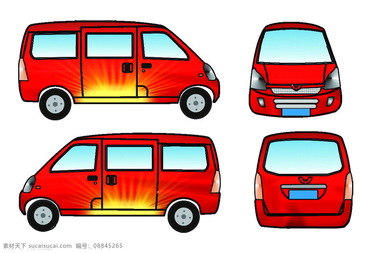 面包车广告 广告 红色底纹 面包车 五菱车型 设计模板 白色