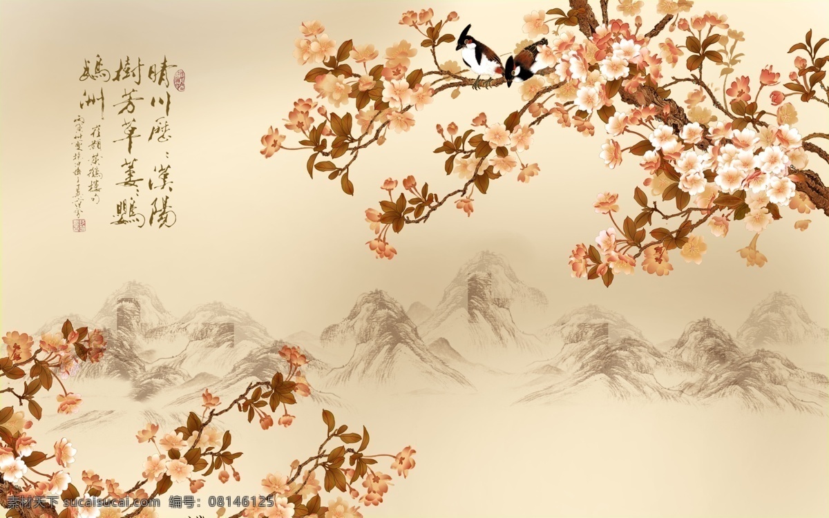 中国风素材 模版下载 中国风 背景 展板 水墨风景画 山水画 梅花古韵