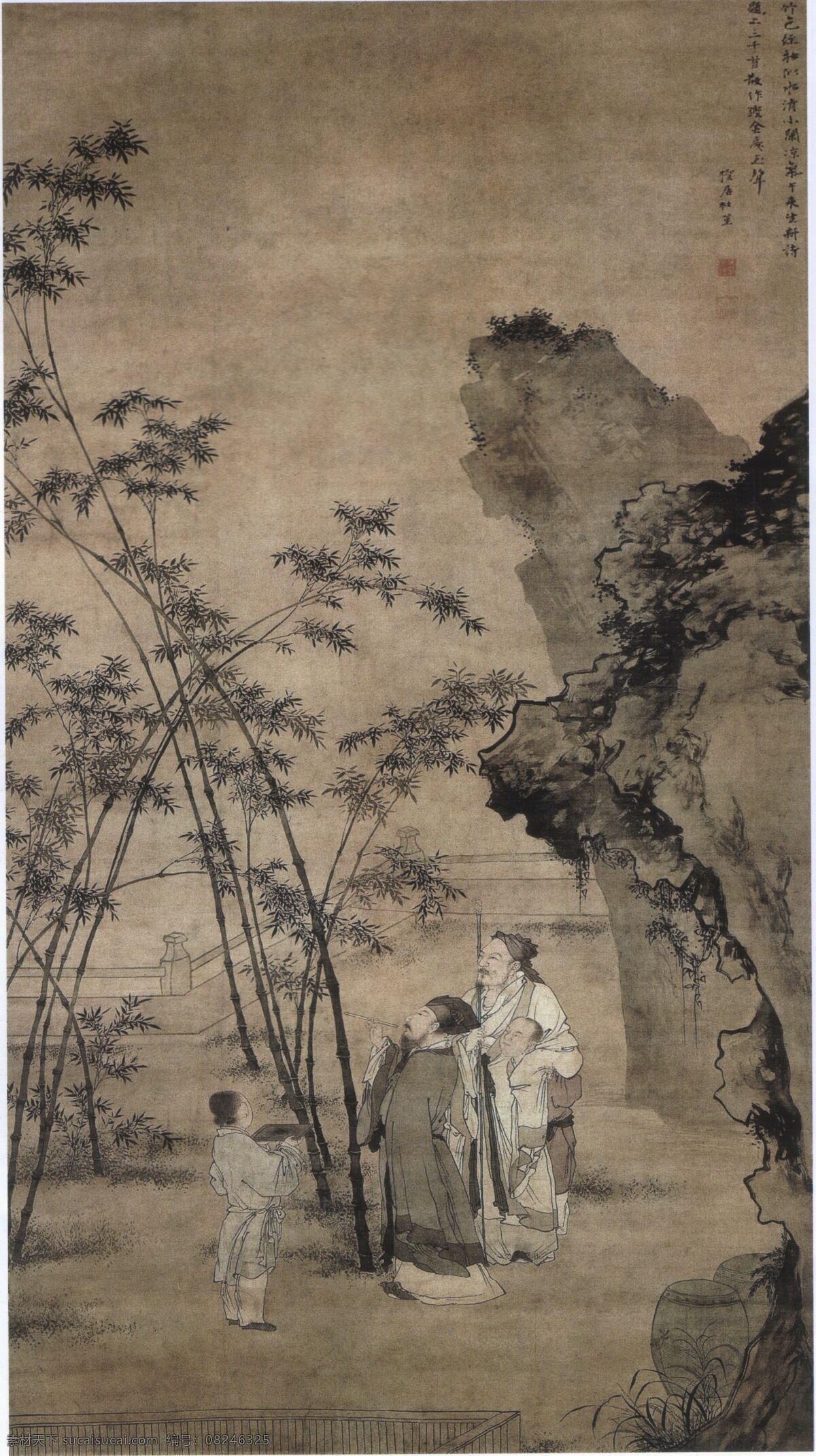 题 竹 图 画 绘画书法 明 文化艺术 题竹图 杜堇 矢量图 日常生活