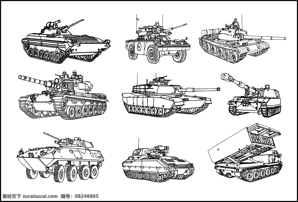 坦克 装甲车 自行火炮 火箭炮 现代科技 武器 战争工具 矢量 军事武器 矢量图库