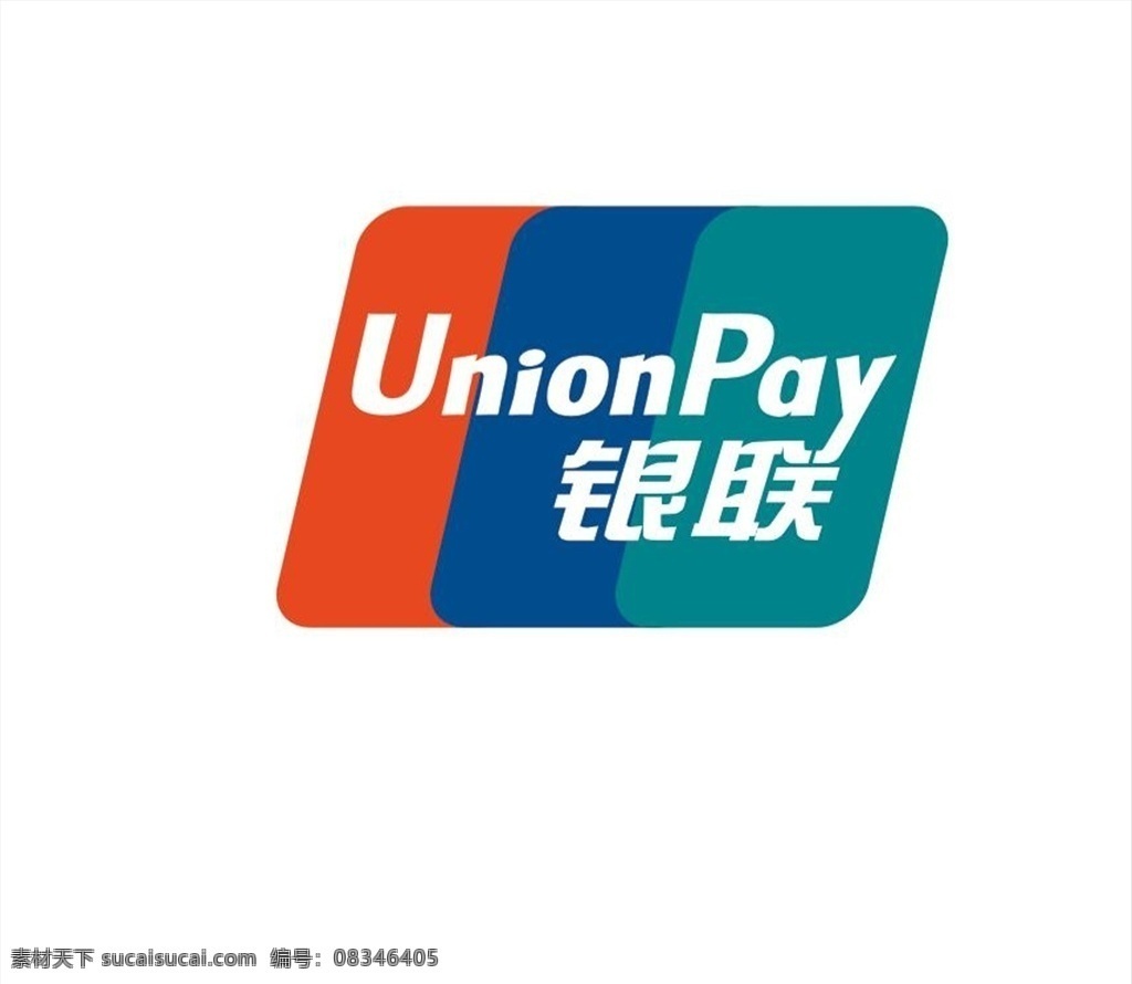 银联标识 银联logo 矢量图形 矢量银联 矢量文件 logo设计