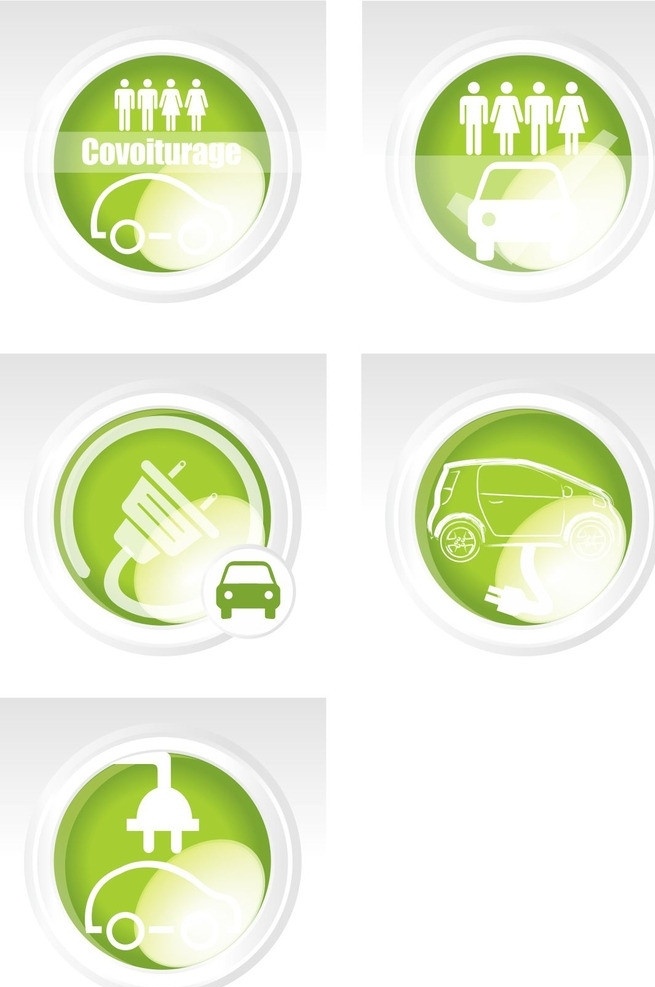 汽车燃料 绿色环保 汽车 燃料 绿色 环保 矢量 绿色象征 制作