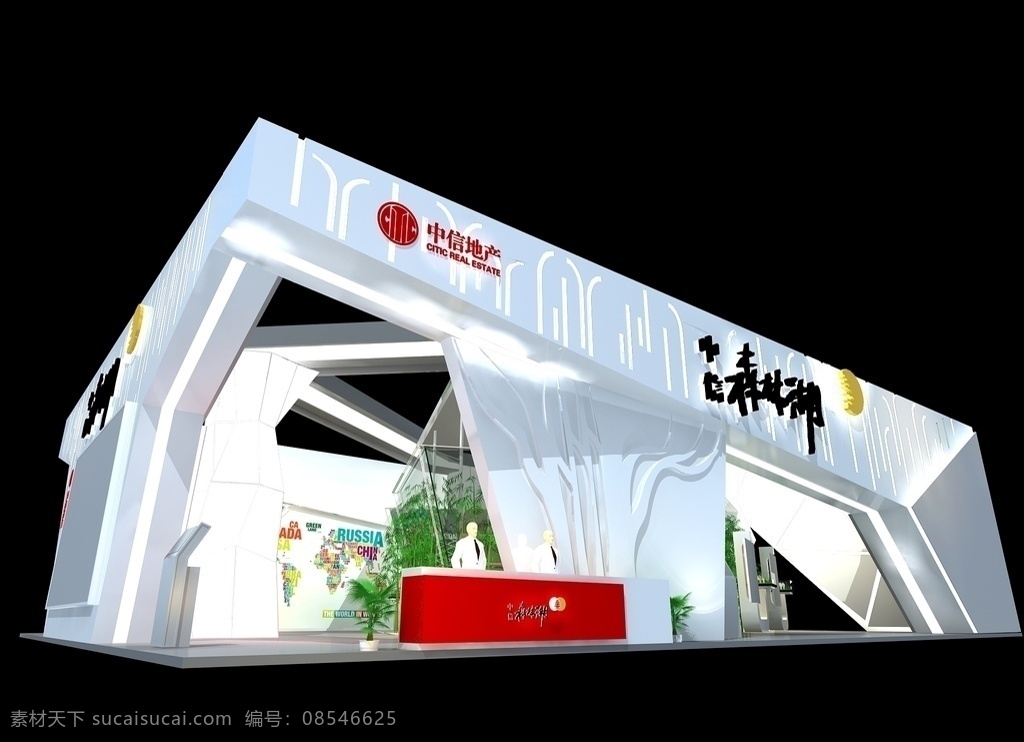 展示 展台 展会 效果图 3d设计 展厅模型 黄色展厅 多彩展厅 异型展厅 异型模型 会议展览 展览展示 企业展厅 展厅设计 企业宣传 展示中心 形象展示 房地产展厅 地产模型 地产展示 地产活动 空间设计 3d舞美 展示模型 max 3d模型 环境设计 展览设计