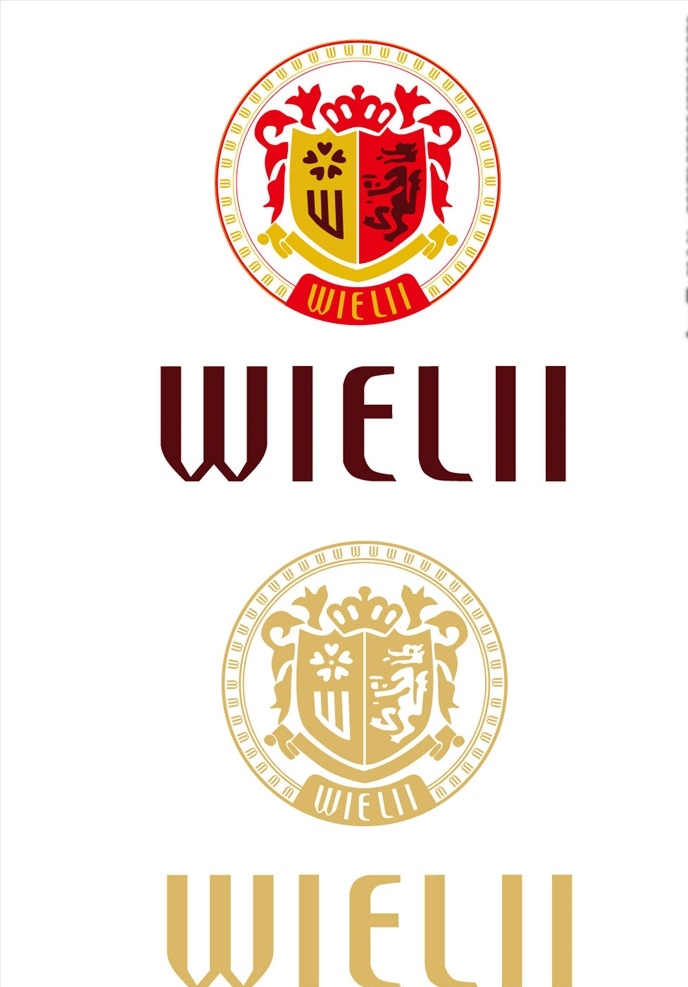 wielii 威利 男装 威利男装 威利logo logo 标志图标 企业 标志