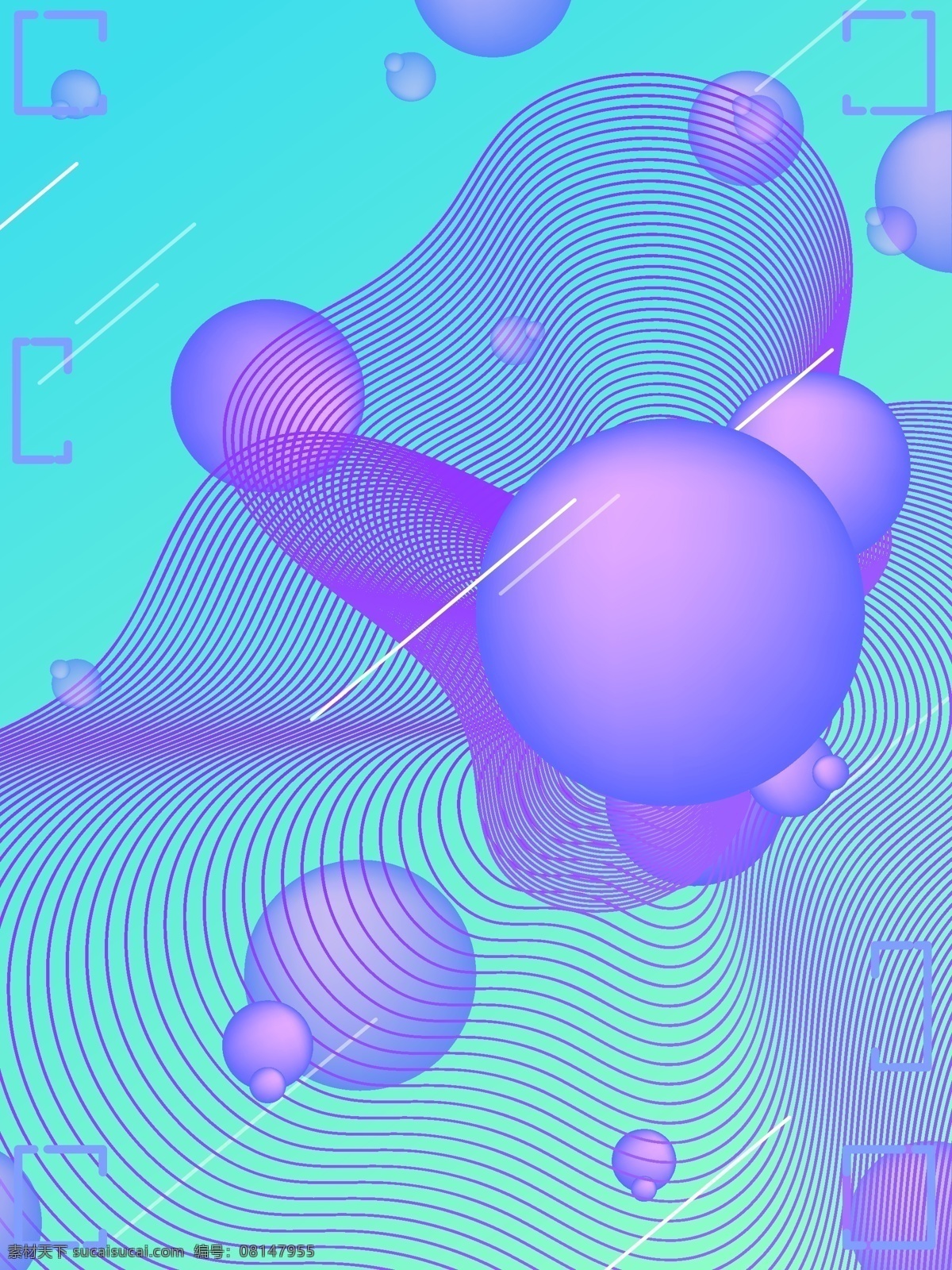 全 原创 绿色 孟菲斯 流 图 h5 背景 柔色背景 流体 圆形 线条 渐变 孟菲斯背景