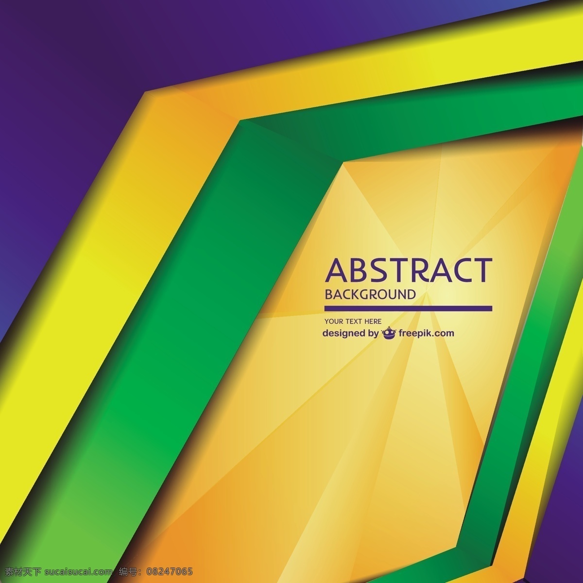 现代 几何 巴西 概念 背景 海报 抽象 标志 天空 模板 颜色 艺术 壁纸 布局 数字 几何背景 丰富多彩 黄色