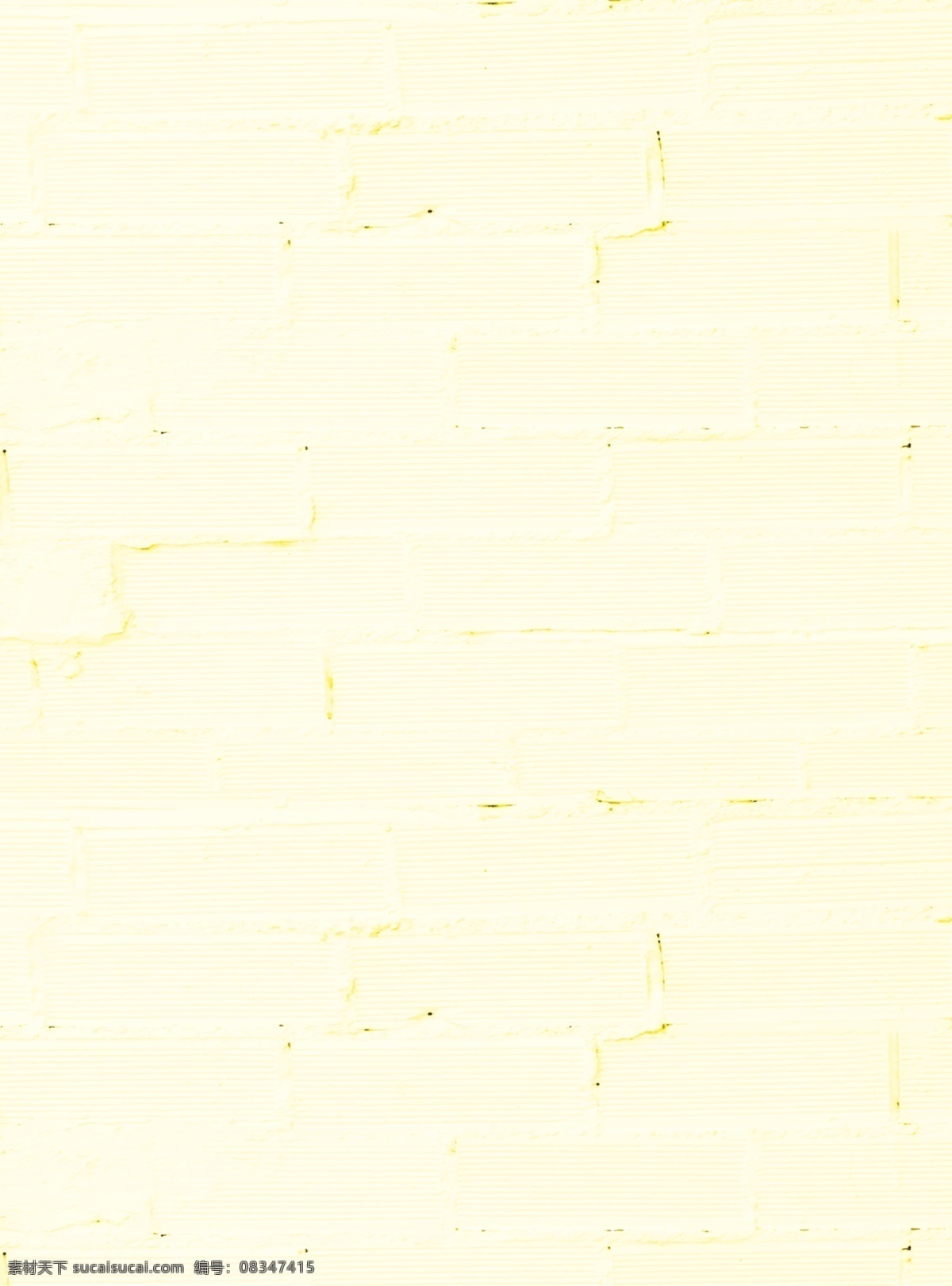 派德 厨卫 户外 宣传 广告 派德厨卫 厨电 价格 套餐 烟机 灶具 开业 盛大开业 幸福 幸福价临 红包二维码 套餐海报 黄色背景 红色 开业背景 喜庆