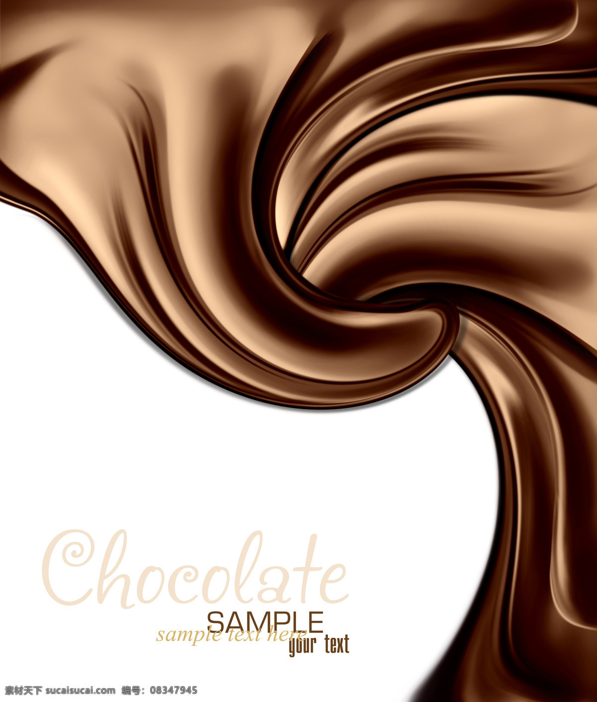巧克力 动感巧克力 巧克力背景 巧克力酱 丝滑 朱古力 诱人的巧克力 液体 情人节美食 咖啡 西餐美食 生活百科 餐饮美食