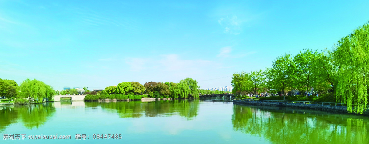 蓝天绿水 蓝天 绿水 白云 河水 大树 旅游摄影