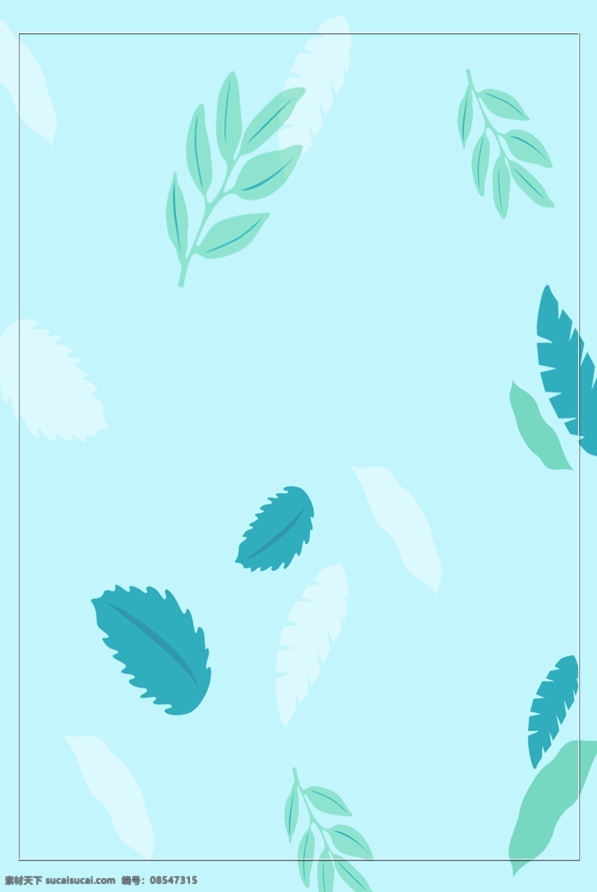 叶子 纹理 背景 电商 淘宝 蓝色 花叶 纯色底纹 纯色背景 白叶 纹 理 边框 底纹 春天 淘宝背景