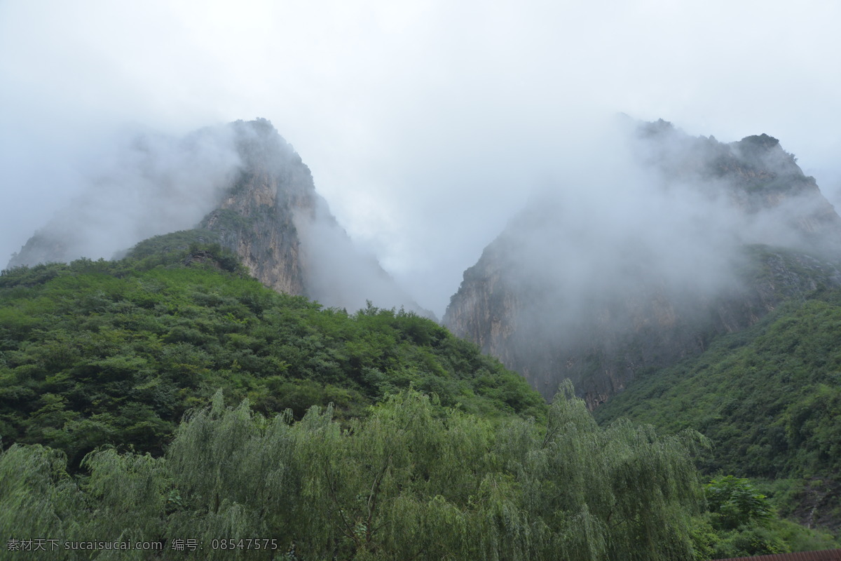 山林云海 山 山林 树木 青山 山峰 高山 蓝天 白云 山脉 云海 朦胧 自然景观 山水风景