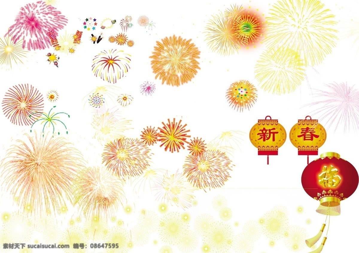 春节 分层 春节模板下载 春节素材下载 福 吉祥物 节日素材 喜庆 新春 烟花 源文件 2015羊年