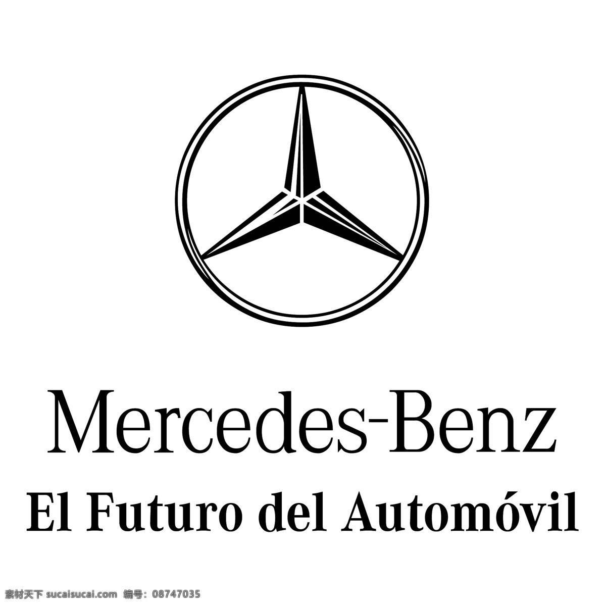 梅 赛 德斯 奔驰 下午 futuro 删除 辆 轿车 免费 标志 psd源文件 logo设计