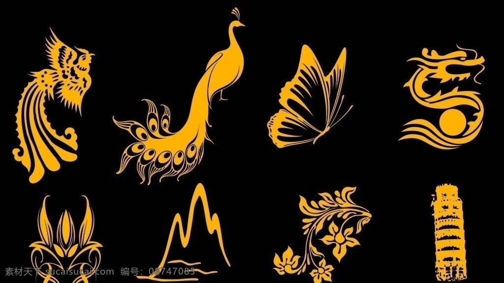 矢量素材 凤凰 孔雀 蝴蝶 龙 牛 山 花 塔 矢量图 山水 意境 简笔画 简笔画图形 花纹 水墨 花边 小图标 中国风 生物世界