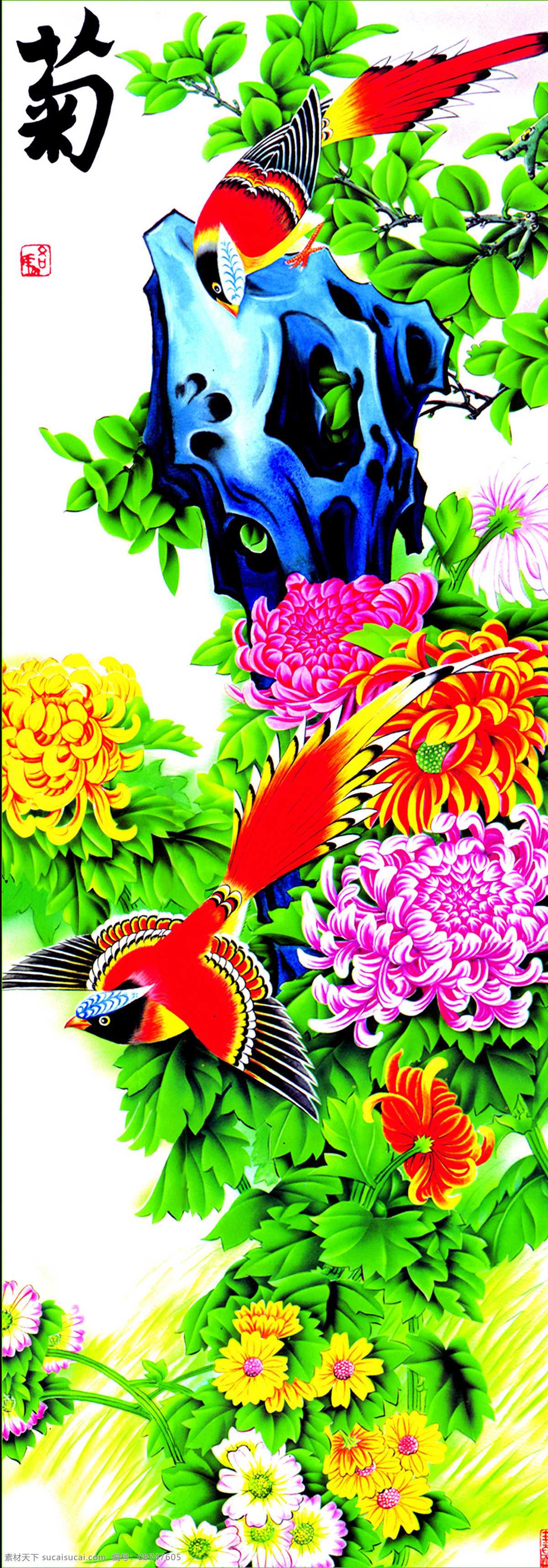 鸟语花香 装饰画 抽象油画 花卉装饰画 抽象画 绘画艺术 油画艺术 无框画 书画文字 中堂画 山水画 菊花 鸟