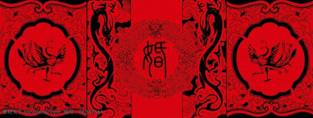 汉唐婚礼背景 中式婚礼 汉唐 婚礼 汉式婚礼 婚礼背景 唐代 汉代 宝宝生日会 分层