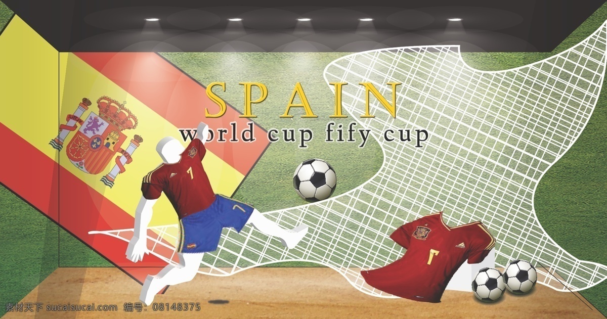 橱窗 传统文化 文化艺术 西班牙 足球 实景 矢量 模板下载 球衣 矢量图 日常生活