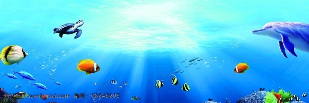 海洋背景图 鱼 海底 海洋 自然 乌龟 深海 海豚 梦幻海洋 海洋派对 海底景观 背景 分层 风景