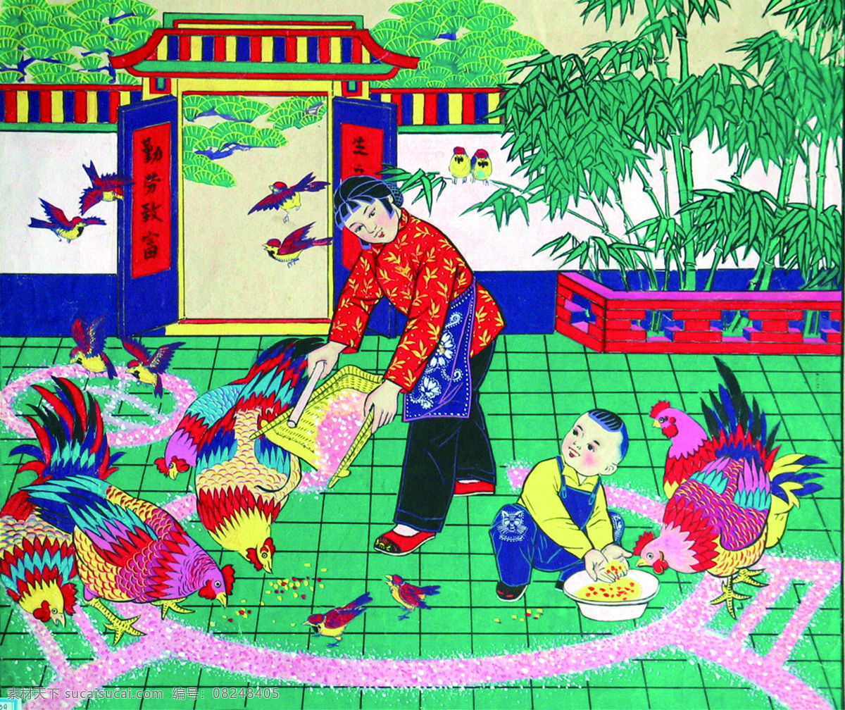 日照农民画 传统 艺术 手工画 喜庆 农民画 文化艺术 绘画书法