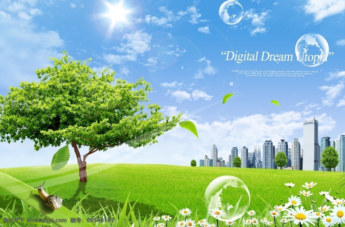 自然风情 现代插图 分层素材 格式 psd格式 设计素材 分层插画 psd源文件 绿色