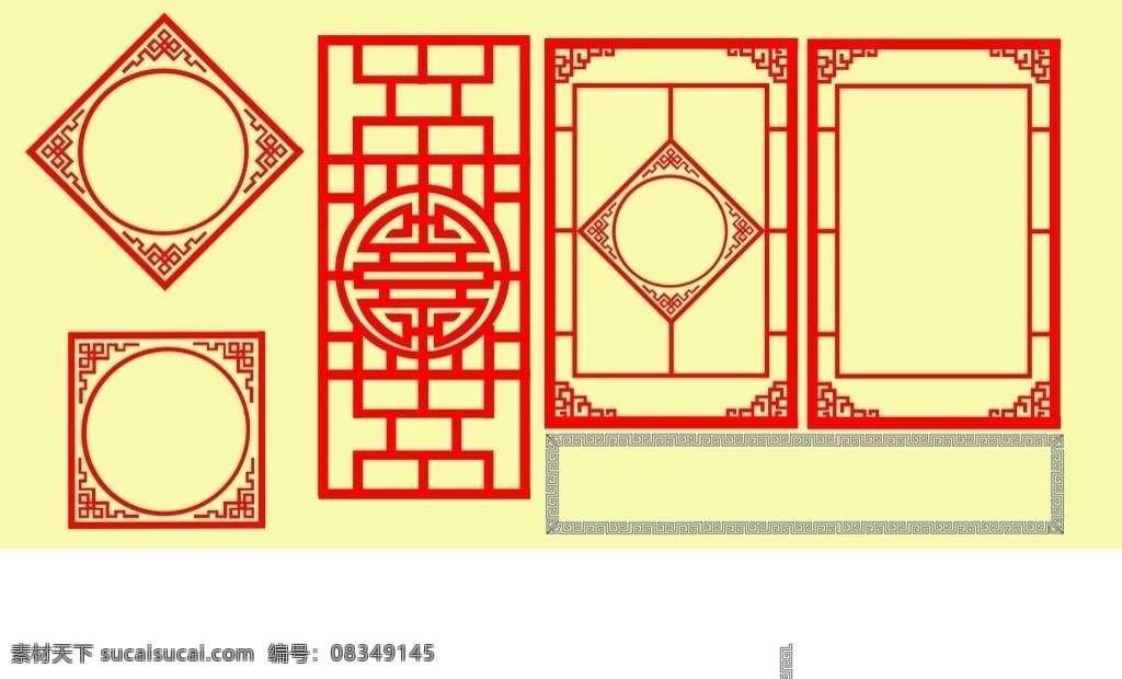 手绘仿古边框 仿古 边框 复古 古典 传统 门 窗 底纹边框 边框相框